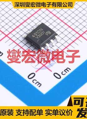 AM4910N-T1-PF-VB SOP-8 30V 场效应管