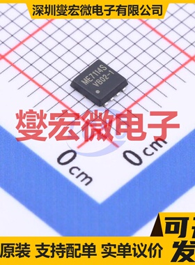 ME7114S-G DFN(3x3) N 30V 18.4A 场效应管晶体管