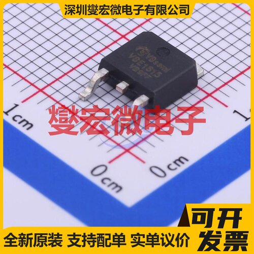 VBE1615 TO-252-2 N 60V 58A 场效应管晶体管