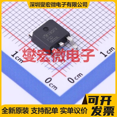 FQD10N20LTM-VB TO-252-2 N 200V 10A 场效应管晶体管