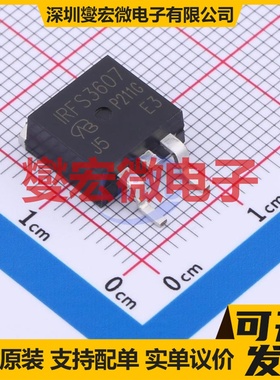 IRFS3607TRPBF-VB TO-263 N 80V 120A 场效应管