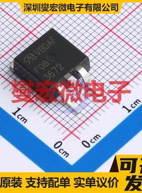 FDB3672_F085-VB TO-263 场效应管