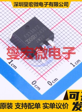 IRFS3307ZTRLPBF D2PAK N 75V 120A 场效应管