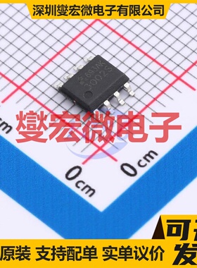 AP3002S SOP-8 N 30V 30A 场效应管