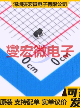 2SK1824-VB SC75-3 N 20V 850mA 场效应管