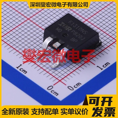 IRF1310NSTRLPBF D2PAK N 100V 42A 场效应管晶体管
