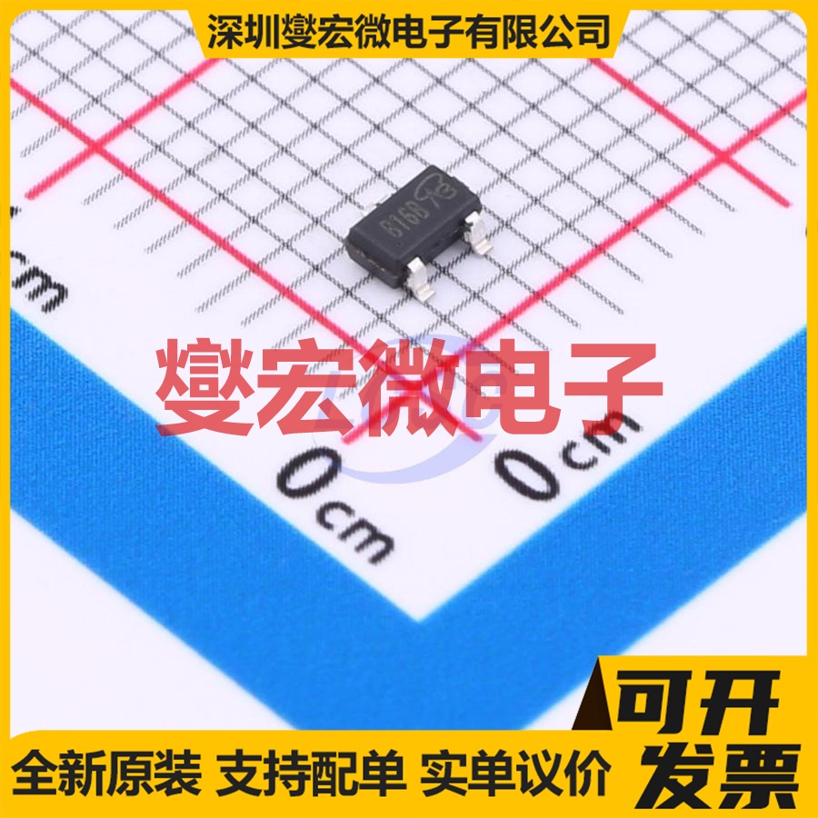 CHM1273PT-VB SOT-23 N 60V 4A 场效应管