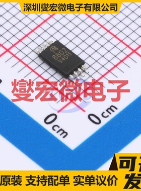 AO8802-VB TSSOP-8 30V 8.6A 场效应管