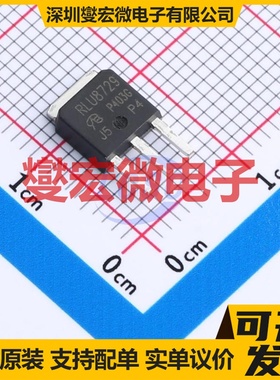 IRLU8729PBF-VB TO-251 N 30V 50A 场效应管