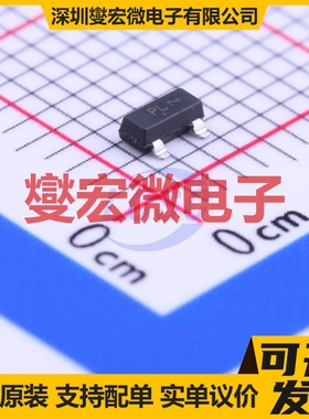 NTR0202PLT1G SOT-23 P 20V 场效应管