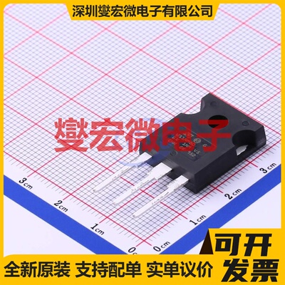 STW11NM80 TO-247-3 N 800V 11A 场效应管晶体管