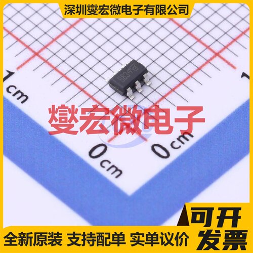 RZQ050P01TR-VB SOT-23-6 P 30V 4.1A 场效应管