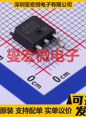 2SJ245S-VB TO-252 P 60V 25A 场效应管