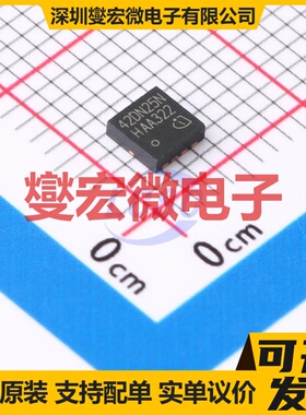 BSZ42DN25NS3GATMA1 TSDSON-8 N 250V 5A 场效应管