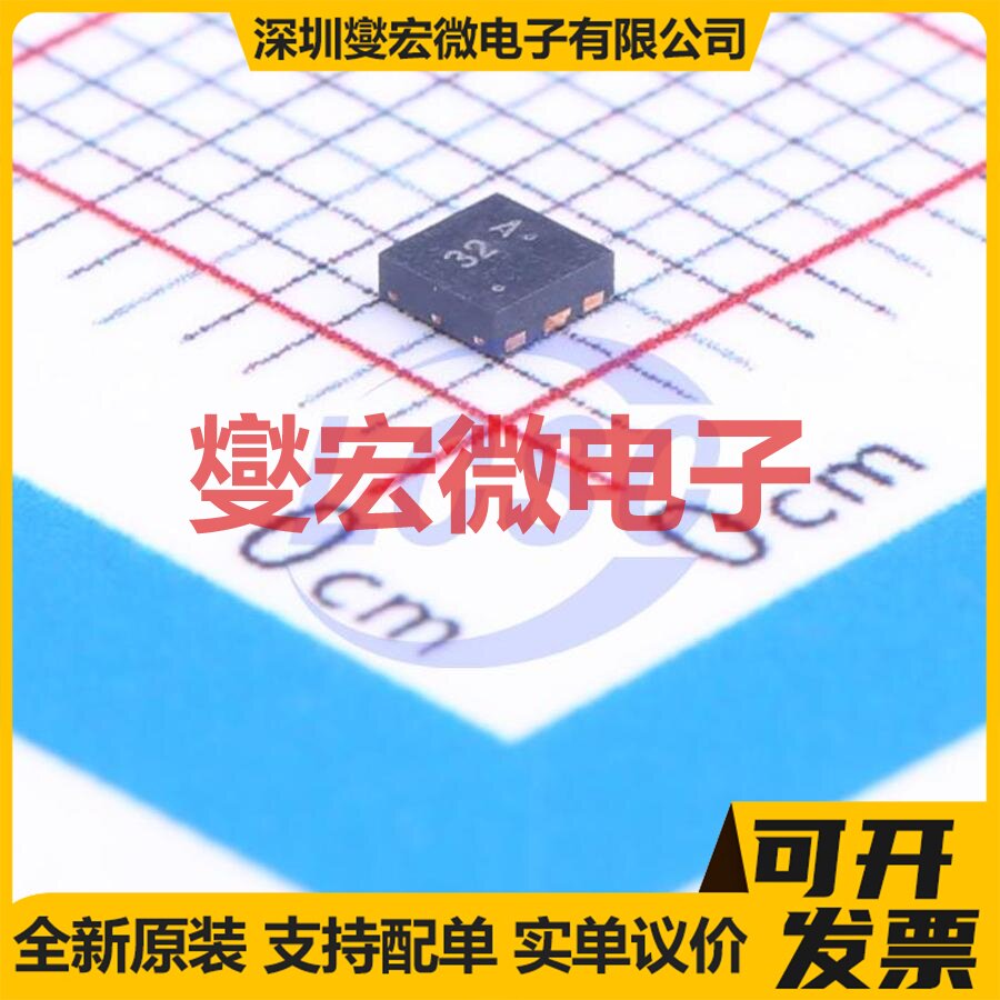 LP3218DT1G DFN-6L(2x2) P 12V 8.2A 场效应管