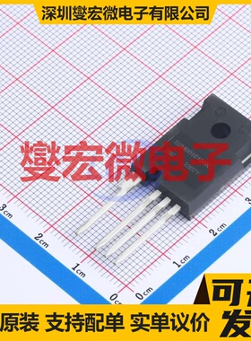 S2M0016120K TO-247-4 场效应管