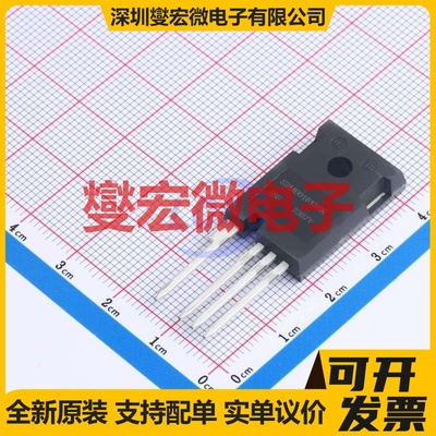 S2M0016120K TO-247-4 场效应管