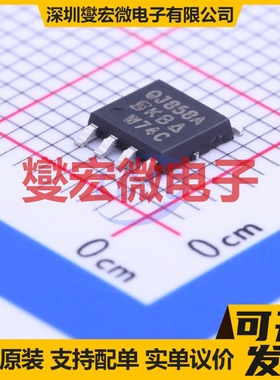 SQJ858AEP-T1_GE3 PowerPAK-SO-8 N 40V 58A 场效应管