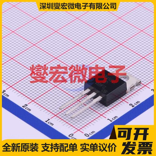 IPP084N06L3 G-VB TO-220 N 60V 120A 场效应管晶体管