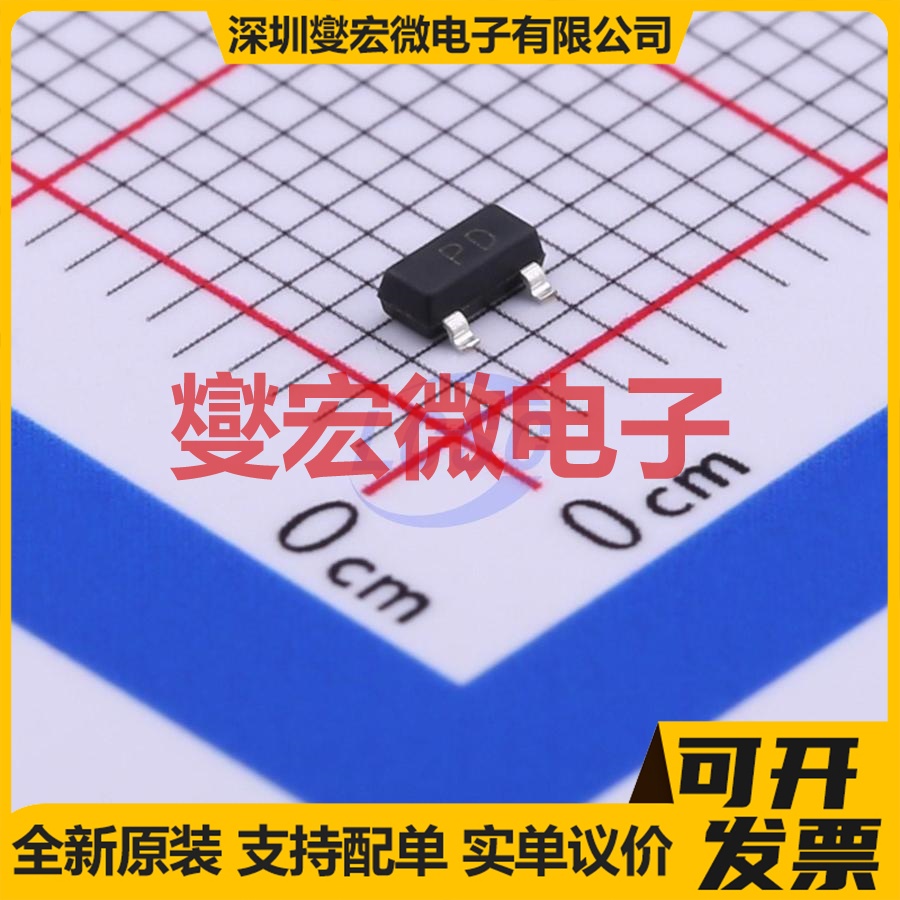 BSS84 SOT-23 P 60V 170mA 场效应管