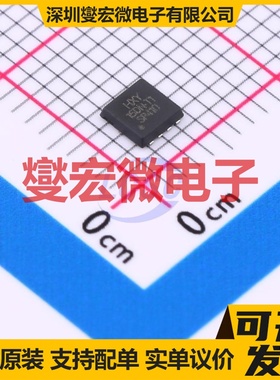 SI7415DN-T1-GE3-HXY DFN-8L(3x3) 60V 20A 场效应管