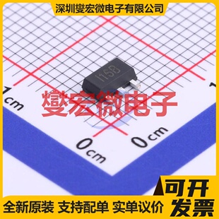 2SK2615-VB SOT-89-3 N 60V 4.7A 场效应管