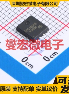 TPCA8016-H-VB DFN-8(5x6) N 60V 场效应管