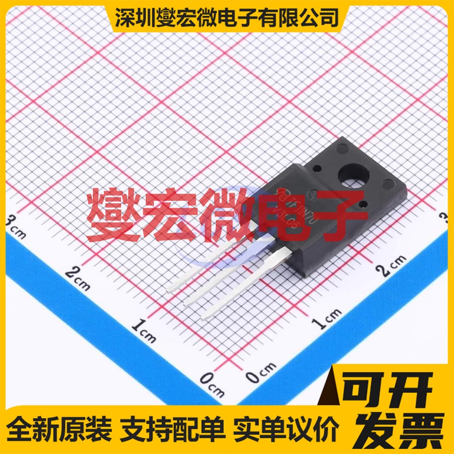 TF11N70-VB TO-220F N 700V 7A 场效应管