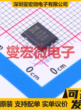 IRFH5210TRPBF TDSON-8 100V 55A 场效应管