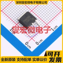 P0903BDL-VB TO-252 30V 25.8A 场效应管