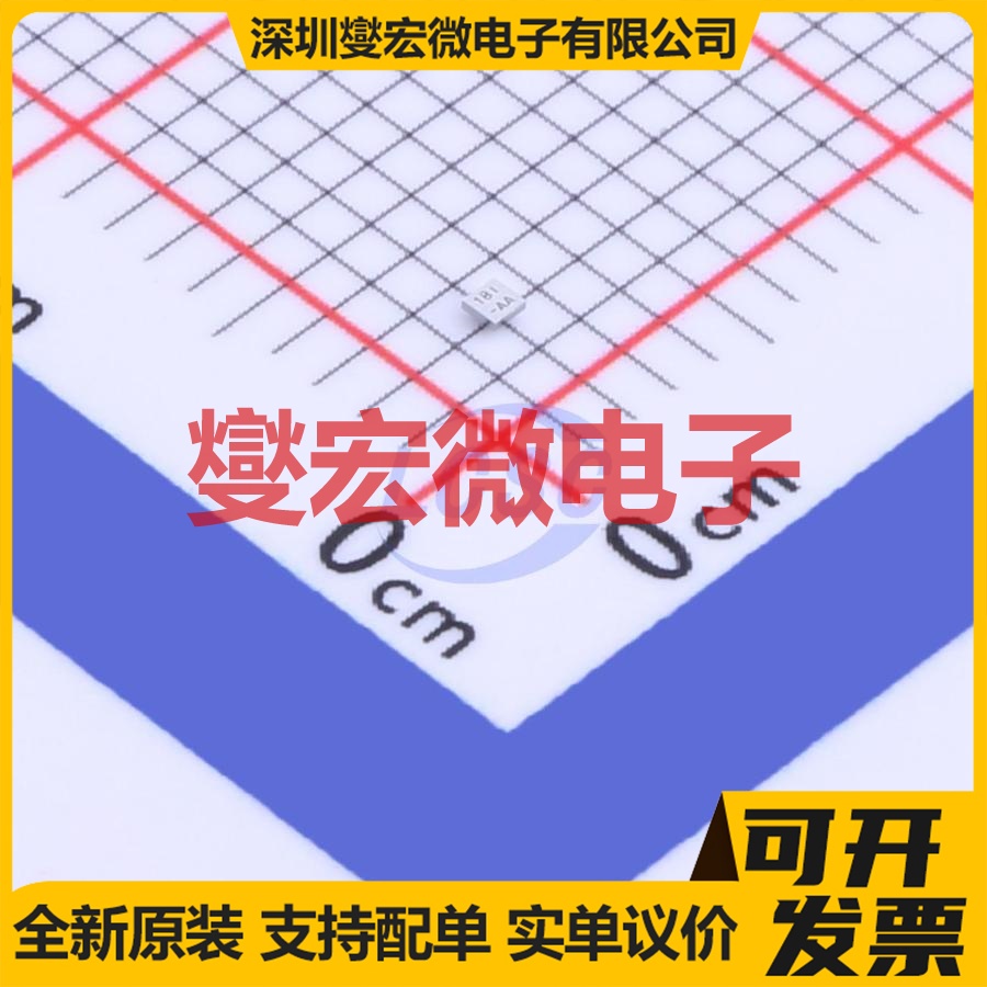 SI8800EDB-T2-E1 XFBGA-4 N 20V 2.8A 场效应管