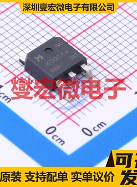 JMTK3004A TO-252-2 N 30V 100A 场效应管