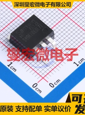 SWB062R68E7T TO-263 68V 100A 场效应管