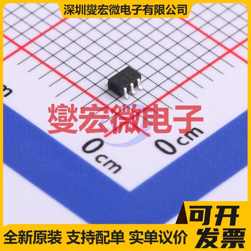 FDG6332C SC-70-6(SOT-363) N+P 20V 场效应管晶体管