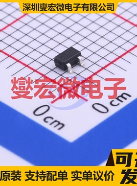 VBK1270 SC-70-3 N 20V 4A 场效应管