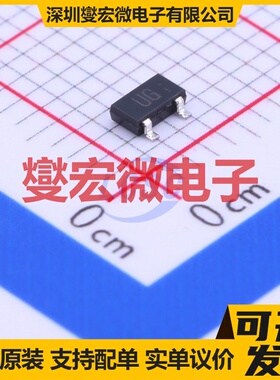 RRR040P03FRATL TSMT-3 P 30V 4A 场效应管晶体管