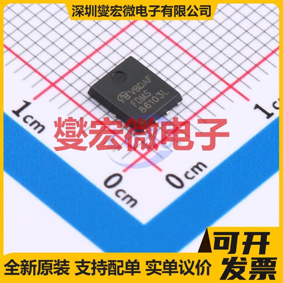 FDMS86103L-VB QFN8(5X6) N 100V 65A 场效应管