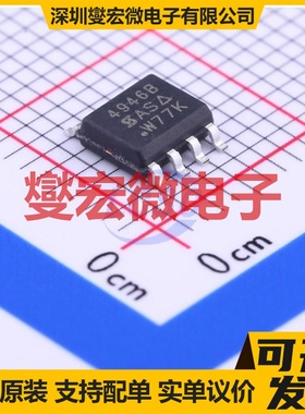 SI4946BEY-T1-GE3 SOIC-8 2N 60V 6.5A 场效应管