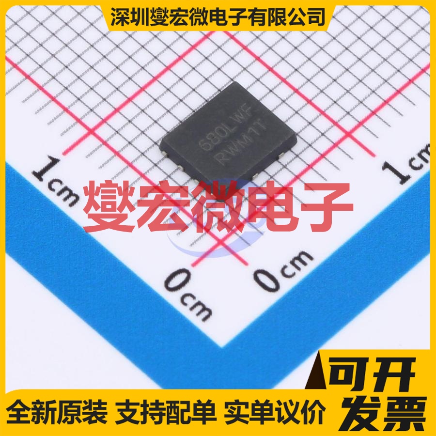 NVMFD5C680NLWFT1G DFN-8(5x6) 2N 60V 26A 场效应管