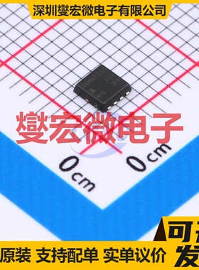 AGM405AP PDFN-8(3.3x3.3) N 40V 62A 场效应管晶体管