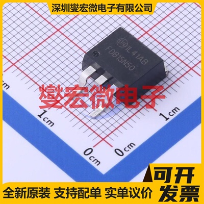 FDB15N50 D2PAK N 500V 15A 场效应管