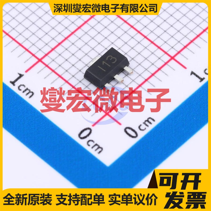 APM3054NDC-TRLG-VB - N 30V 6.8A 场效应管