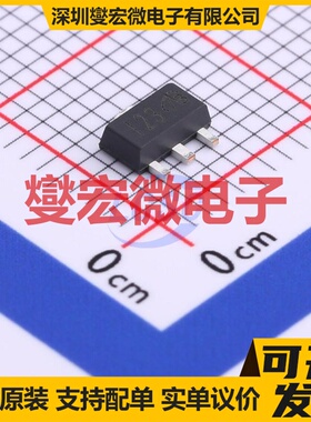 2SJ562-VB SOT-89-3 P 30V 6A 场效应管晶体管