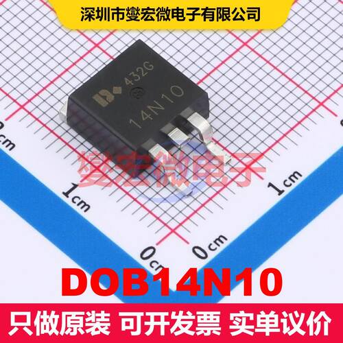 DOB14N10 TO-263 场效应管 晶体管 分立器件