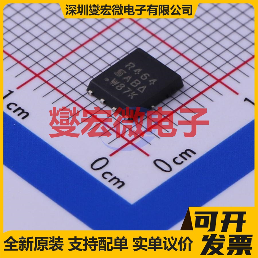SIR464DP-T1-GE3 PowerPAK-SO-8 N 30V 30A 场效应管