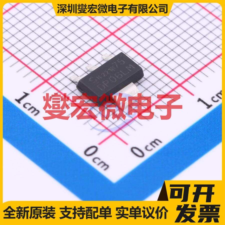 ISP75DP06LM SOT-223-4 P 60V 1.1A 场效应管