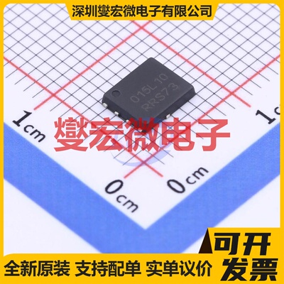 NTMFS015N10MCLT1G DFN-5(5.9x4.9) N 100V 54A 场效应管