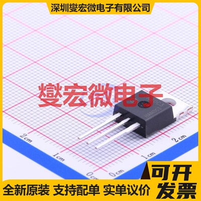 SPP07N60C3 TO-220 650V 7.3A 场效应管