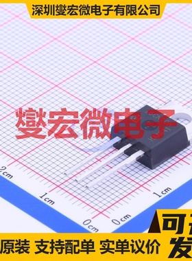 IPP16CN10NGXKSA1 TO-220 100V 53A 场效应管