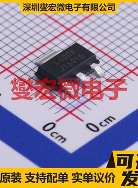 HSL6008 SOT-223-3 N 60V 2.8A 场效应管晶体管